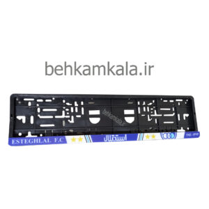 قاب پلاک فوتبالی استقلال بهکام کالا